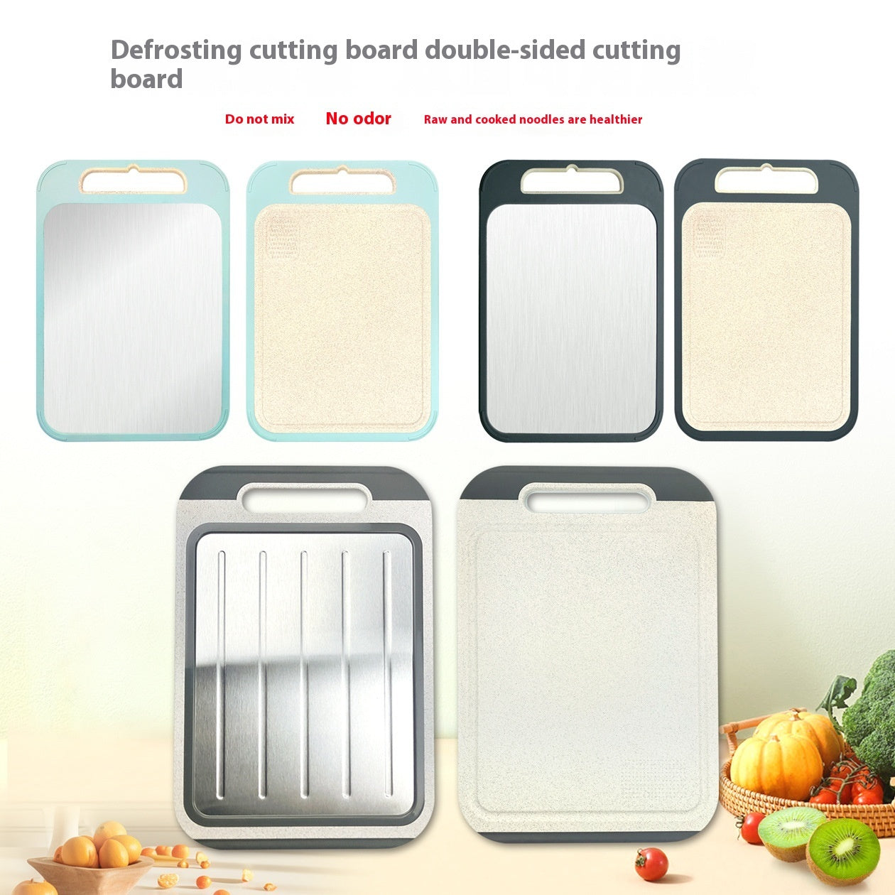 Double-sided 304 Stainless Steel Cutting Board